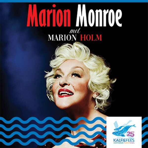 Marion Monroe