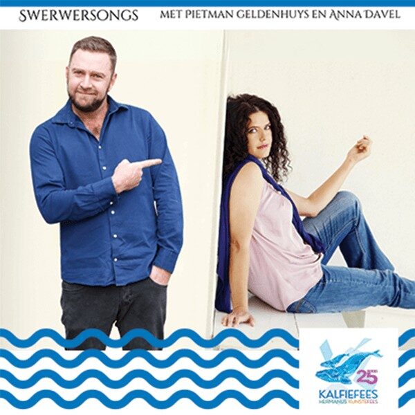 Swerwersongs