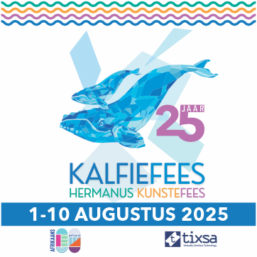 Boekekuiers-reeks 2025 | Alles-in-Een Toegangskaartjie